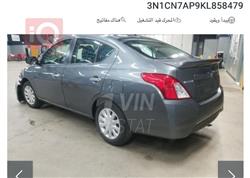 نیسان ڤێرسا